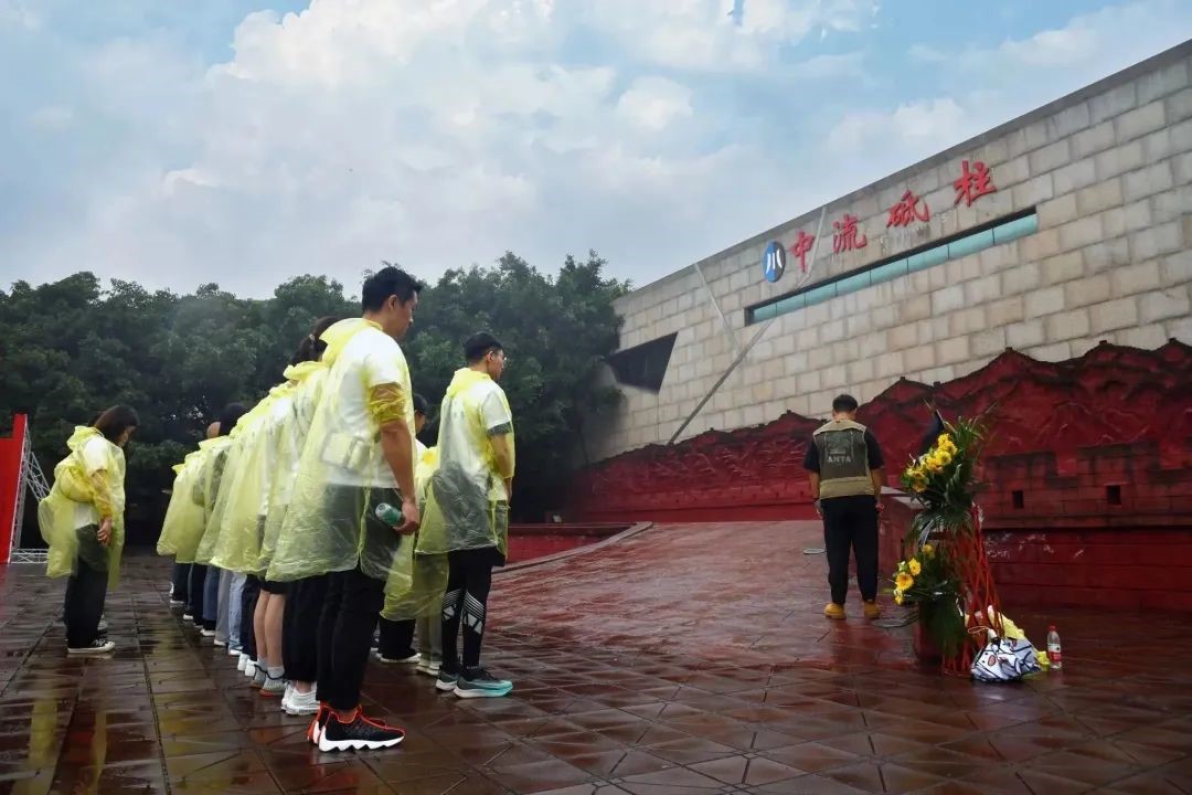 诚信为本专业服务集团开展“知史爱党守初心·砥砺奋进新作为”党建系列活动